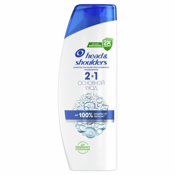 Шампунь для нормальных волос Head&shoulders Основной уход 200мл